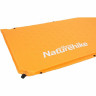 Коврик для сна NATUREHIKE NH15Q002-D надувной с подушкой желтый 6927595782576