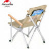 Стул NATUREHIKE NH19JJ004 складной черный 6927595739297